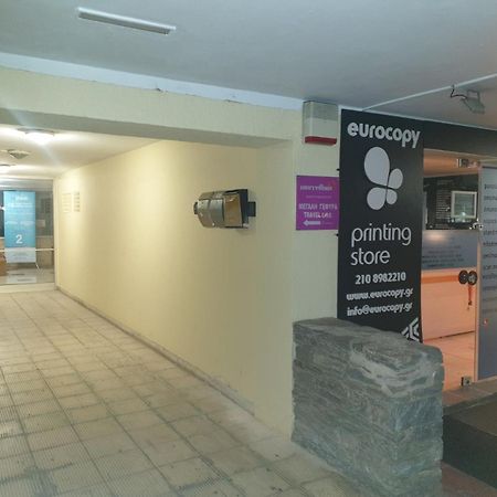 Glyfada Path Of Poets Atenas Exterior foto