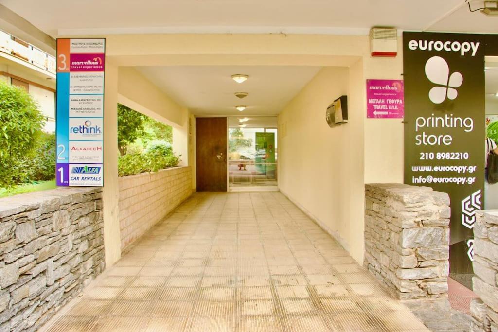 Glyfada Path Of Poets Atenas Exterior foto